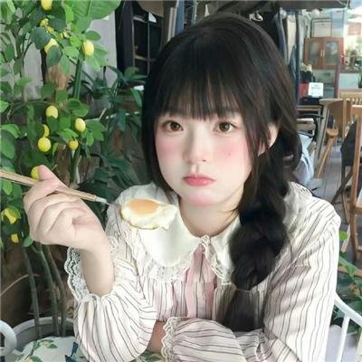 盲目
