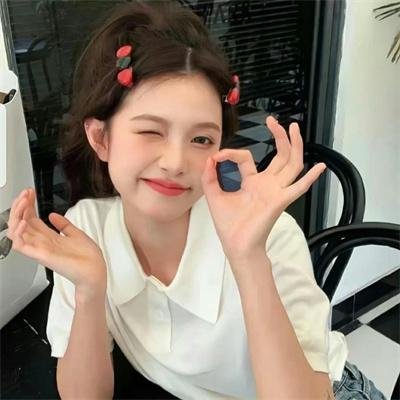 无手的少女